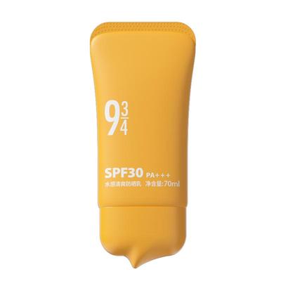 934水感保湿防晒乳霜spf30