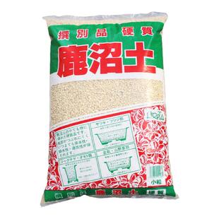 日本进口鹿沼土大包装 多肉植物铺面配土 3-6mm 赤玉土包邮