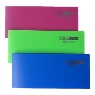 电脑打印纸三等份长票据夹单据小票夹支票垫板收据单据发票收纳夹