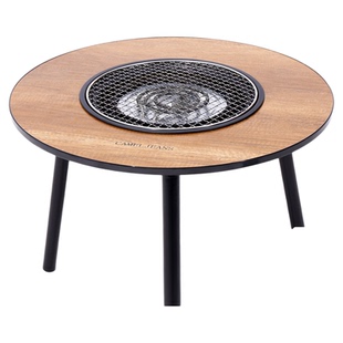 cameljeans围炉煮茶桌电碳两用烤奶烧烤炉家用户外露营烤火炉套装