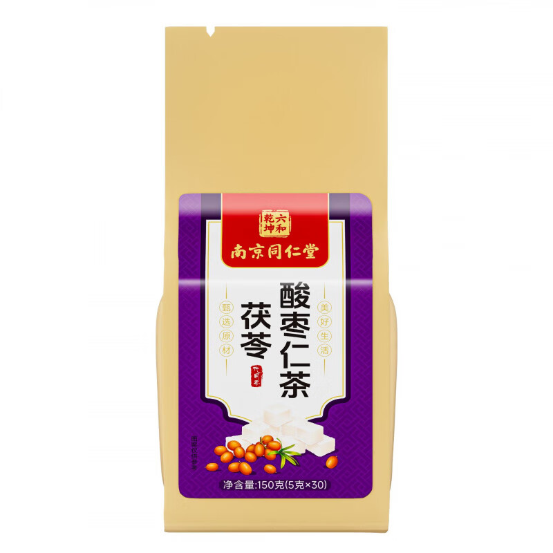 南京同仁堂酸枣仁茶-官方正品
