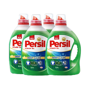 进口Persil宝莹酵素洗衣液除菌内衣婴儿宝宝衣物婴儿儿童贴身衣物