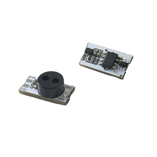 酒厨柜LED灯圆头手扫/门控红外感应开关模块3.7~24V渐亮渐灭+调光