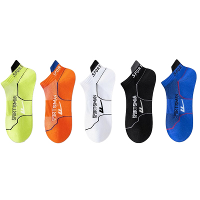 回力袜子男夏季专业跑步运动短袜