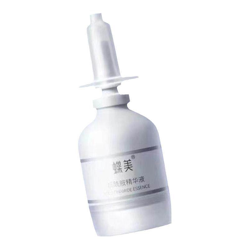 蝶美官方旗舰店烟酰胺精华液