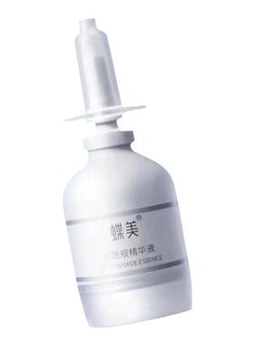蝶美官方旗舰店烟酰胺精华液