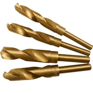 小柄麻花钻不锈钢钻头高速钢转钢铁打孔12 14 16 18 2022 26 30mm