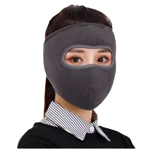 面罩保暖加厚护颈脖耳口罩男女冬季防风寒电动车骑行全脸口罩秋冬