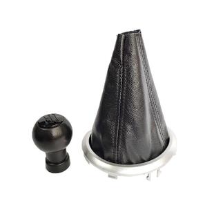 适配铃木雨燕天语sx4档杆防尘套档把头手球手动挡档把套尚悦配件