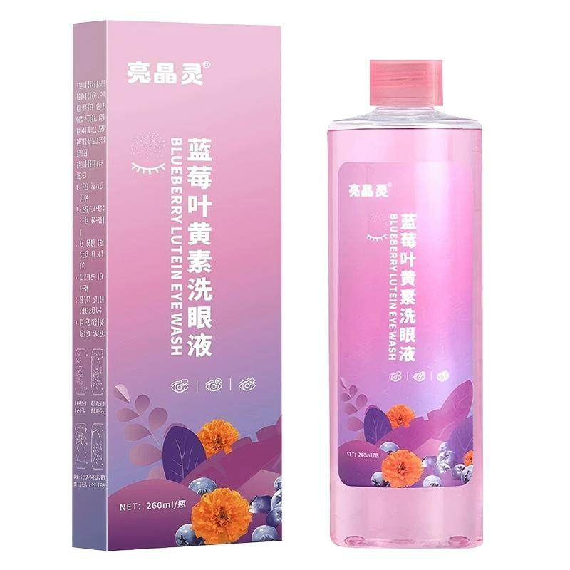 叶黄素洗眼液清洁缓解眼睛水眼部护眼液 清眼实拍商品图