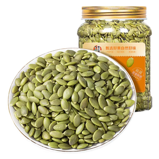 新货生南瓜子仁罐装500g原味熟南瓜籽仁第一名烘焙原料胖超市东来