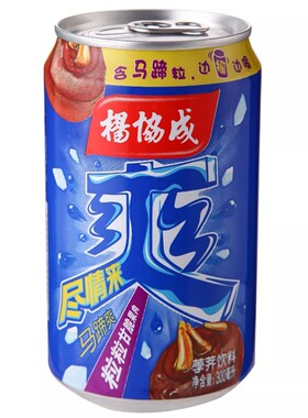 32g美嘉思沙琪玛马仔王口袋精制