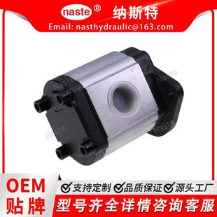 6672051 773 550136836 751 763 山猫滑移转向液压泵753 6672513