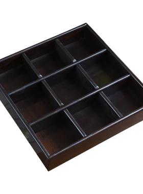九宫格商用托盘紫光檀