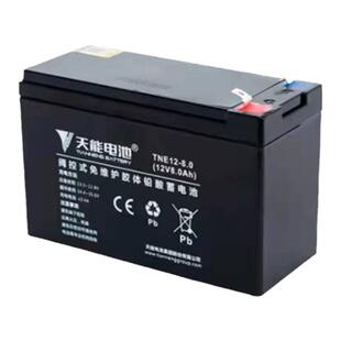天能铅酸蓄电池12V7Ah12V9户外音响UPS门禁6-FM-7电动喷雾器电瓶