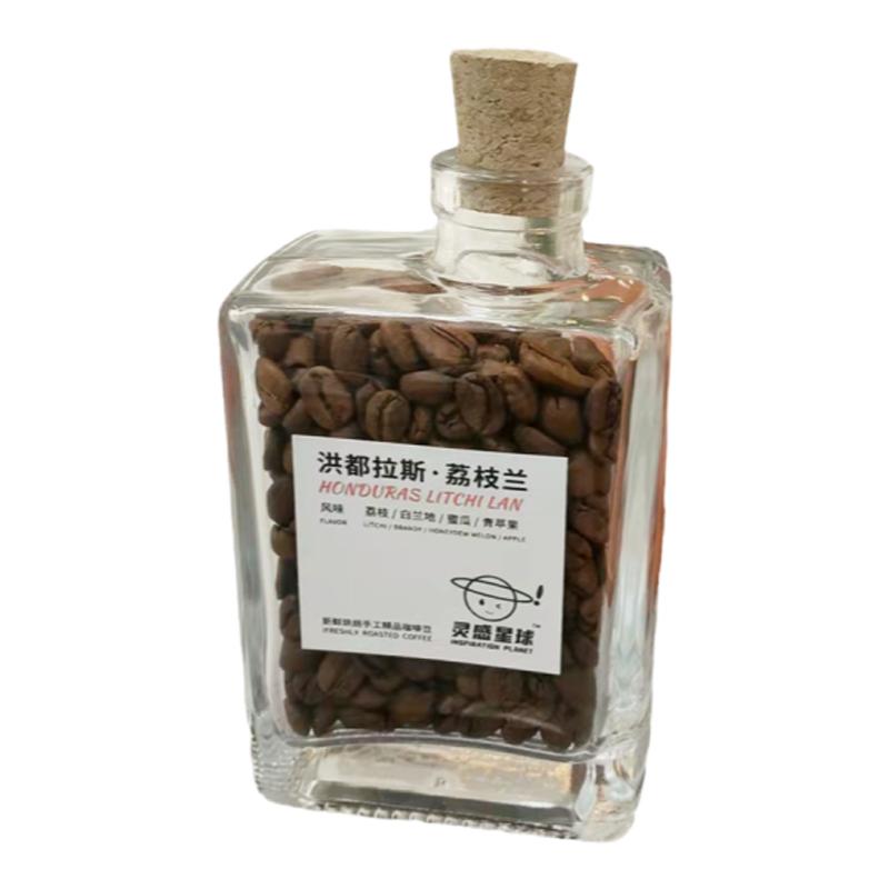 灵感星球雪莉洪都拉斯酒香咖啡豆
