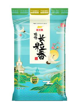 金龙鱼东北长粒香米绵软鲜嫩5kg