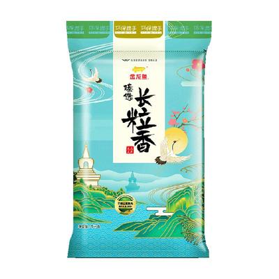 金龙鱼臻选东北长粒香大米