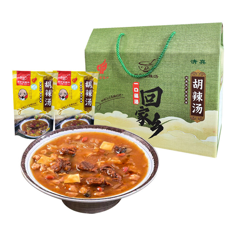 河南北舞渡牛肉胡辣汤礼盒胡子哥