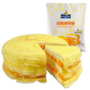 班戟预拌粉榴莲千层蛋糕制作材料手工自制芒果班戟千层皮烘焙原料