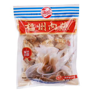 福州肉燕300g*5袋福建特产小吃手工馄饨燕皮混沌早餐速食云吞冷冻