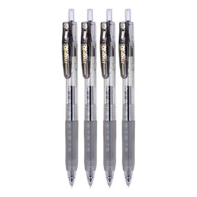 金万年中性笔0.5mm按动式黑色樱花考试水笔努力自勉速干笔花朵笔