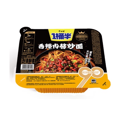 今麦郎桶装干辣椒炸酱拌面酱拌面