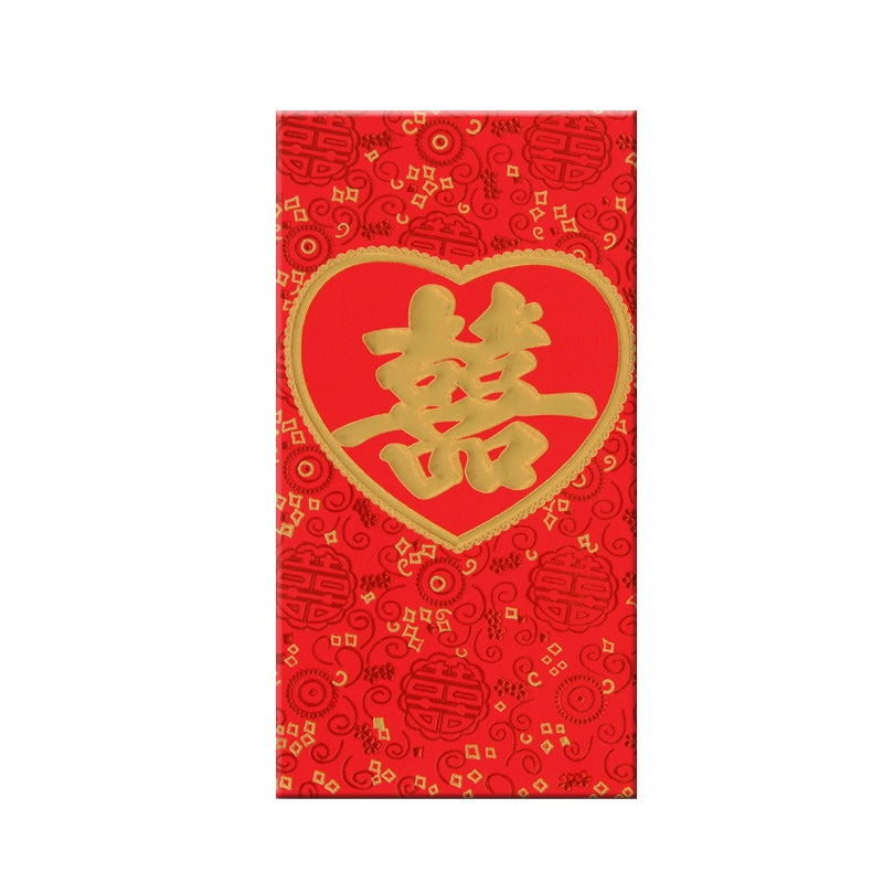 双喜字利是封包红包百年好合龙凤结婚回礼小中大号百千元软纸广州