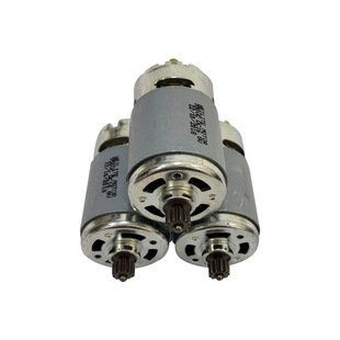 通用12V充电钻电机16.8V18V21V25V锂电钻RS550马达手电钻全铜电机