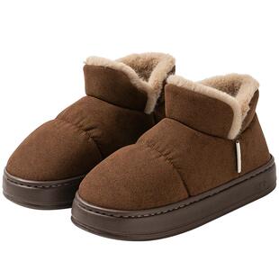 远港全包跟棉拖鞋女士冬季居家室内办公室加绒保暖厚底毛绒棉鞋男