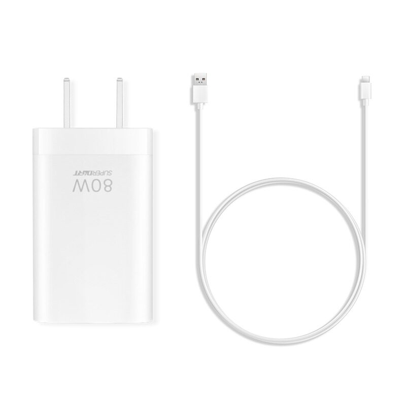 realme真我80W 超级闪充充电器套装真我Neo7/7SE/真我13/14Pro+原装80W充电器GT Neo3/Q