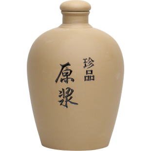 宜兴土陶陶瓷酒瓶1斤2斤3斤5斤装密封泡酒瓶窖藏酒坛原浆黄泥酒罐