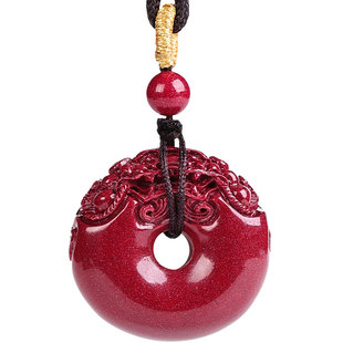 原矿朱砂平安扣吊坠正品官方旗舰店男款貔貅平安扣项链女士挂坠