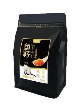 暹罗猫专用猫粮宠之初营养猫粮