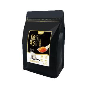 暹罗猫专用猫粮宠之初营养猫粮
