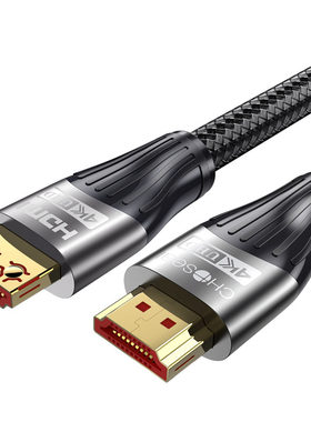 秋叶原HDMI线4K高清显示器连接线