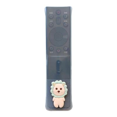 长虹遥控器套卡通可爱加厚防摔