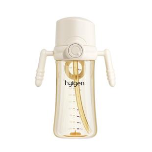 贝思卡儿 奶瓶PPSU翻盖学饮杯吸管奶瓶1-3岁宝宝直饮杯喝水杯婴儿