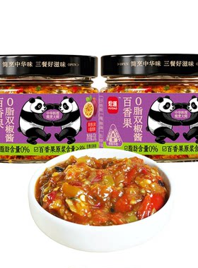 烩道0脂肪百香果双椒酱瓶装