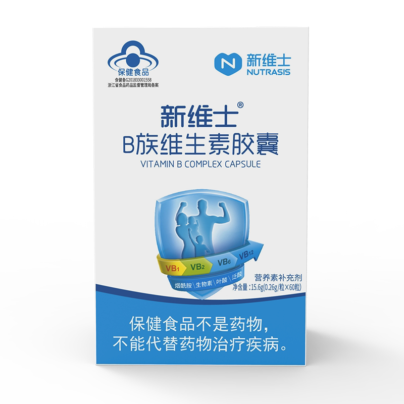 新维士胶囊60粒/瓶成人