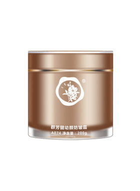 群芳髓玫瑰幼颜面霜官方旗舰店