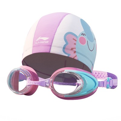 李宁儿童泳镜女童男童防水防雾