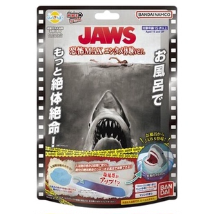 日本进口万代jaws变色鲨鱼泡澡球宝可梦精灵球儿童沐浴钓鱼玩具