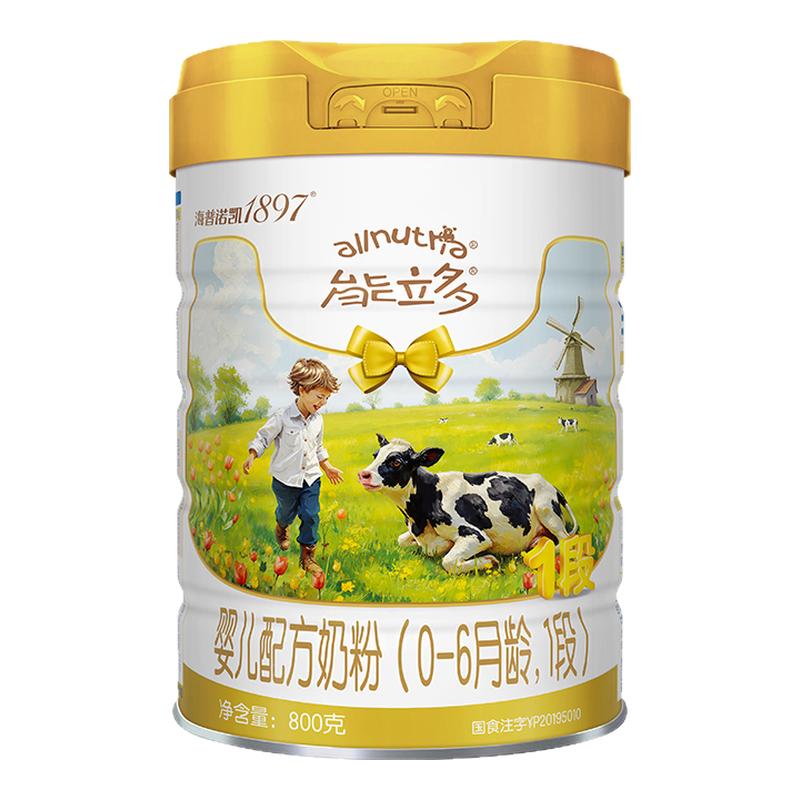 海普诺凯能立多1段800g婴儿奶粉