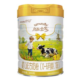 专研低敏小分子]海普诺凯能立多(能力多)1段800g奶粉A2蛋白奶源