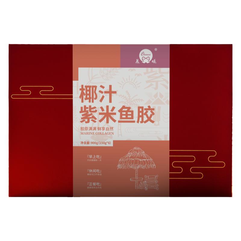 晨曦椰汁紫米鱼胶礼盒开盖即食