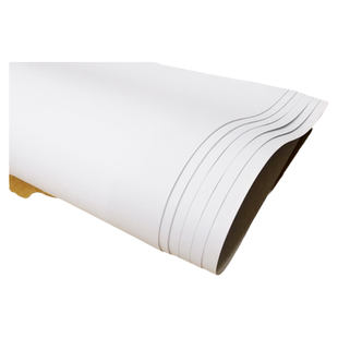 正度大张白纸书皮全开120g包书纸包装纸80克大张纸 250克白卡纸大白纸打版纸双胶纸幼儿儿童DIY手工纸10张装