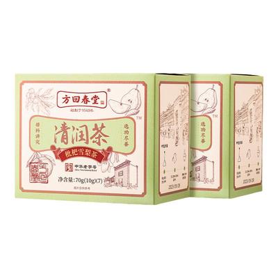 方回春堂枇杷雪梨清润茶