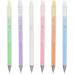 日本百乐PILOT自动铅笔学生用绘图绘画防疲劳不断铅软握防滑0.3mm