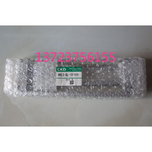 议价现货日本CKD正品全新原装气缸 MRL2-GL-10-150 MRL2-GL-10-14